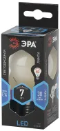 Лампа светод. ЭРА F-LED P45-7w-840-E14 frozed