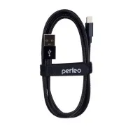 PERFEO Кабель для iPhone, USB - 8 PIN (Lightning), черный, длина 3 м. (I4304)