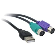 Кабель-переходник Mirex USB AM - 2 x PS/2