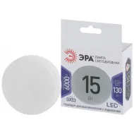 Лампа ЭРА STD LED GX-15W-860-GX53 GX53  холодный дневной свет