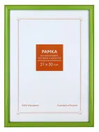 Ф/рамка 21*30 130 RP салатовая