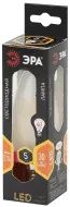 Лампа светод. ЭРА F-LED B35-5w-827-E14 frozed
