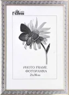 Ф/рамка 21*30 1904C-111A2 серебро геометрич орнамент