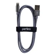 PERFEO Кабель для iPhone, USB - 8 PIN (Lightning), серебро, длина 1 м. (I4305)