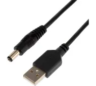 Кабель USB (штекер - гнездо) ENERGY POWER в пакете (2.5м) 