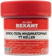 Флюс-гель индикаторный «TT KELLER» 20 мл REXANT (Z)