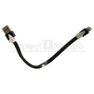 Кабель Dialog HC-A6401 Apple 8pin M-USB A (M) 0.15m плоский 2х цветный