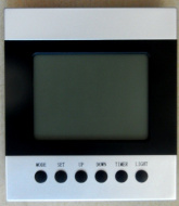 Электронные часы LCD-подсветка серебро