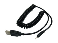 Кабель USB Орбита BS-378 (штекер USB - 2,0мм питание) 2м витой