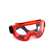 Очки защитные закрытого типа, панорамные, на резинке