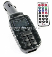 FM модулятор FM 148А пульт