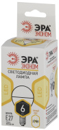 *Лампа ЭРА RED LINE LED P45-6W-827-E14 E14 / Е14 6Вт шар теплый белый свет Н/Н58783