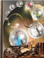 п.с.ф.21x30 верт. 6 файлов (ВА) Школьный вальс