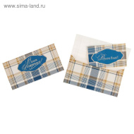 Конверт для денег "С Днем Рождения!" 37075