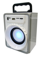 Портативная акустика с BLUETOOTH MP3 Орбита KTS-685 (TF, USB, FM, аккум) белый