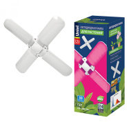 Лампа Uniel LED-P65-32W/SPSB/E27/FR/P4 PLP32WH светод для растений. Форма "P" лепестковая, матовая. 