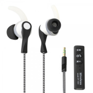ST-004 наушники вакуум - гарнитура (bluetooth) бел.