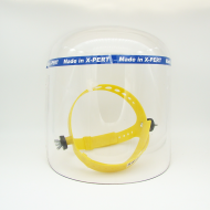 Защитный лицевой щиток с наголовным креплением (жёлтый) с наголовником