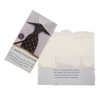 Конверт для денег "С Днем Рождения" КВ-183