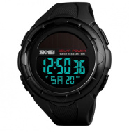 Часы наручные Skmei 1405