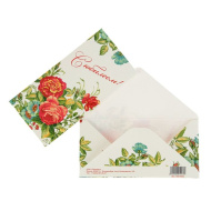 Конверт для денег "С Юбилеем!" 0001093