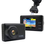 Karadar K618SG 3 в 1 Видеорегистратор, Радар-детектор, GPS