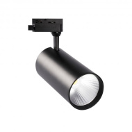 Свет-к трековый VOLPE ULB-Q276 32W/4000К BLACK