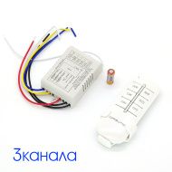 Орбита OT-HOS03 Пульт ДУ для световых приборов (3 канала, 220В)