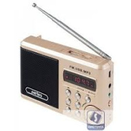 Perfeo мини-аудио Sound Ranger, МР3,BL-5C,1000mA, шамп.золот (SV922AU)