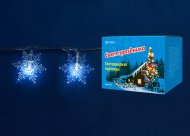 Гирлянда LED, ULD-S0700-050/DTA WHITE IP20 SNOWFLAKES-1, «Снежинки-1», 50 LED, 7м, белая, IP20