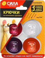 Крючки СИЛА на силикон. крепл., диаметр 5, до 1 кг.4 шт. (SH5-R4GMIX-24)2525