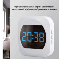 Орбита OT-HOC18 Белый Звонок дистанц (220В, 200м)