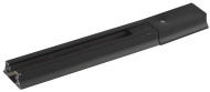 Шинопровод ЭРА TR6 - R 2W-2 BK
