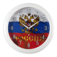Часы 6026-274 корпус белый "Россия"