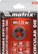 Плашка М8 х 1,25 мм, Р6М5 // MATRIX