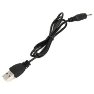 Кабель USB Орбита BS-377 (штекер USB - 2,0мм питание) 1,2м