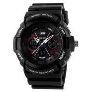 Часы наручные Skmei 0966