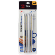 Модульные системы освещ. ERA LM-4*2.5-840-B1