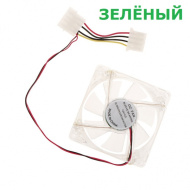 Вентилятор LED Зелёный 80x80x25 12V