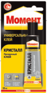 Клей Момент Кристалл (30 мл)