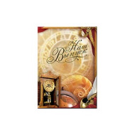 т.п.ф. 15x21 верт. (НК) Наутилус