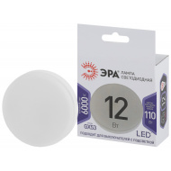 Лампа ЭРА STD LED GX-12W-860-GX53 GX53 12Вт 