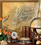 а-к 15x21 верт. 6 листов (ВА) Норма