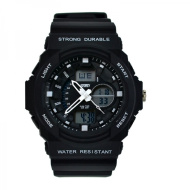 Часы наручные Skmei 0955