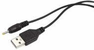 Шнур USB-А (male) - DC (male) 0.7х2.5мм (шнур-адаптер) 1M REXANT