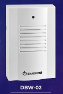 Звонок электрический DBW-02 мелодия Дин-дон Включай