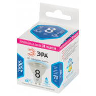 Лампа светод. ЭРА LED Lense MR16-8W-840-GU10 софит