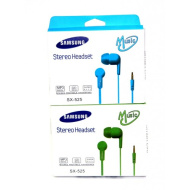 Наушники SAMSUNG SX-525 фиолетовые