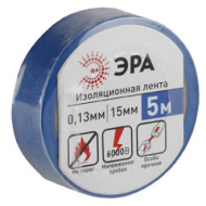 Изолента ПВХ ЭРА 15*5 синяя