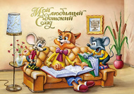 п.п.ф.21x30 гор. (МЛДС) Леопольд2